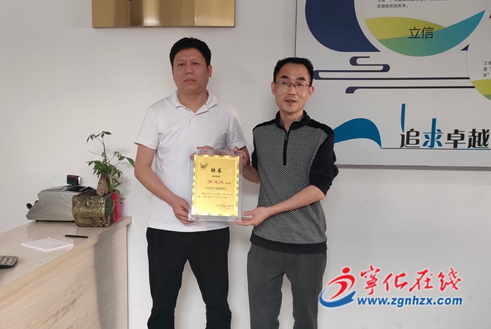 宁化方田：聘请招商顾问 助推招商引资工作