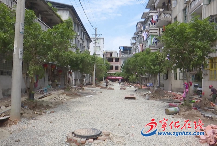 宁化：改造老旧小区 建设幸福港湾