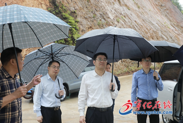 宁化县领导开展库区移民工作调研