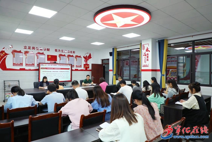 宁化：以赛促学 党纪学习入脑入心