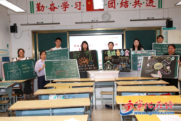 宁化红旗小学25名教师同台竞技展风采