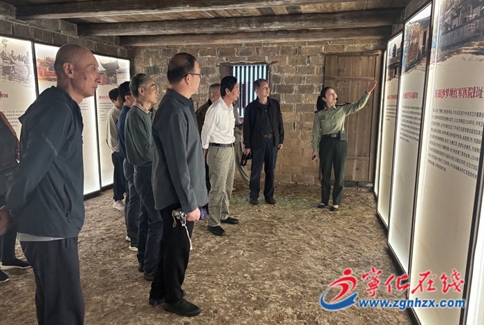 省人社厅离退休干部党务骨干学习交流研讨班在宁化举办