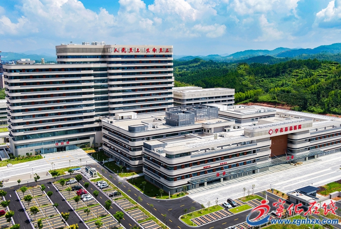 宁化：推动民生实事落地 持续增进民生福祉