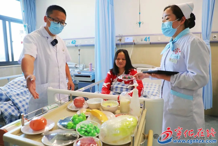 宁化总医院推进“两师两中心”，实现全生命健康周期管理