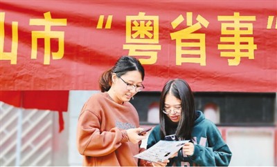 住房公积金，大家都咋花？
