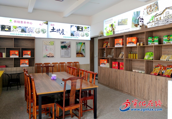 【小康来敲门】宁化：产业作纽带，联村闯富路