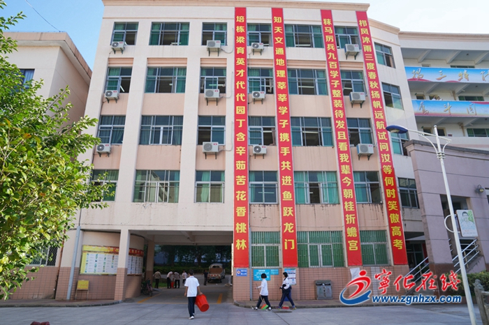 【满意在三明】宁化为高考、中考考场安装空调