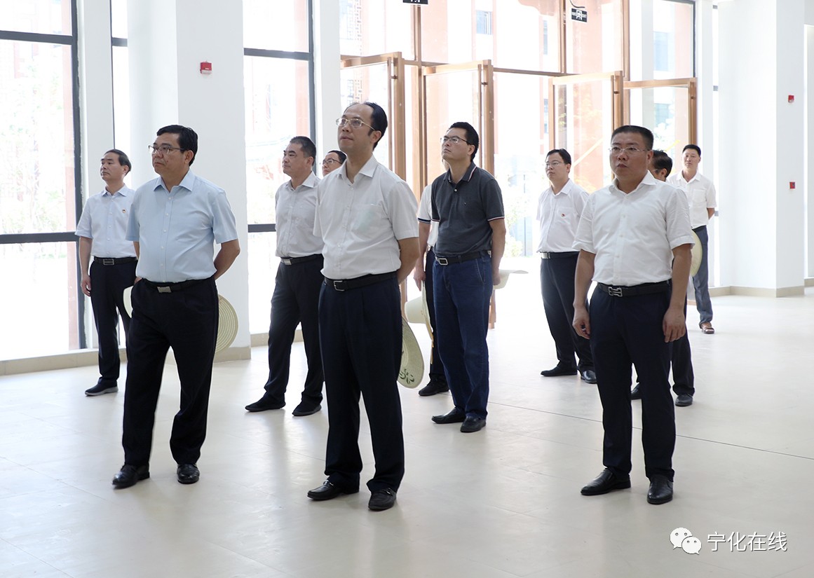 市领导来宁化开展“项目攻坚年”现场交流推进活动