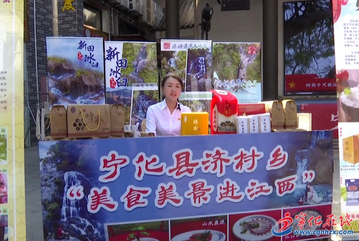 鄢伟：柔肩挑重担 驻村更“助村”