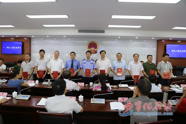 宁化县人大常委会任免一批领导干部