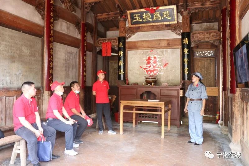 宁化举行迎“七一”系列主题党日活动