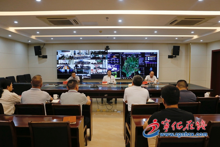 宁化县召开防御第五号台风“杜苏芮”工作部署会