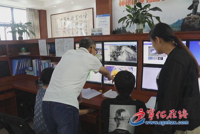 防御超强台风“杜苏芮”|宁化：做好预警预报，全力防御“杜苏芮”