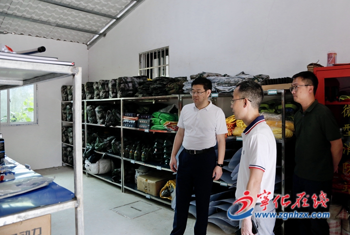 防御超强台风“杜苏芮”|宁化县领导到基层督导检查防御台风工作