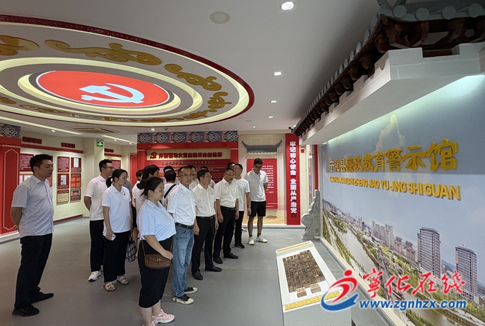 锲而不舍落实中央八项规定精神|宁化各单位开展“七一”系列活动（五）