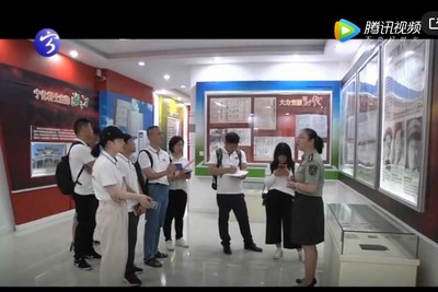 关注翠城：寻访红色足迹 感悟初心使命