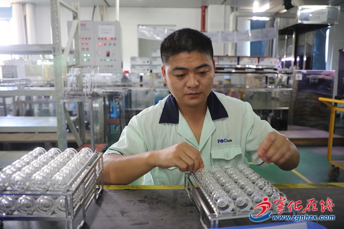 【工业基地 活力新城】福特科：炼就安防监控的“火眼金睛”