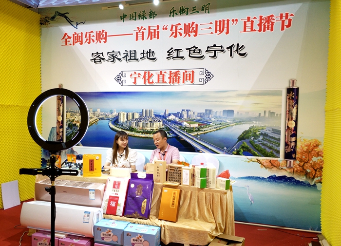 宁化木活字喜迎销售旺季