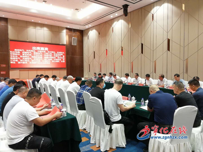 【工业基地•活力新城】宁化县领导率队赴金华、永康、乐清等地开展招商引资活动