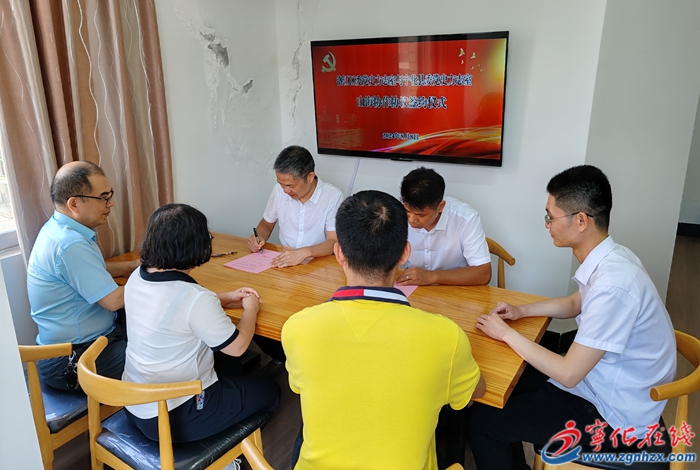 宁化党史方志室赴洛江开展山海协作交流活动