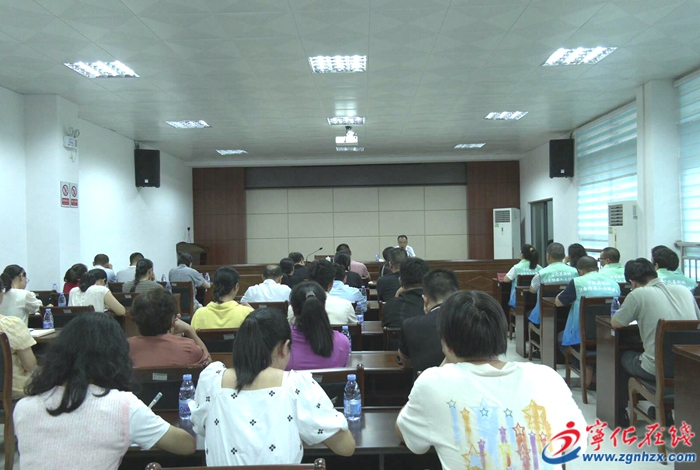 县委宣讲团走进单位部门、团体宣讲党的二十届三中全会精神