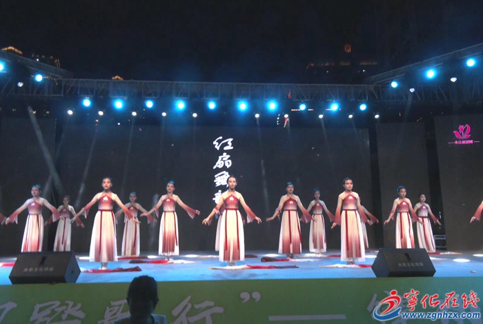 “绿都三明踏歌行”--律动翠城音乐周--少儿舞蹈专场活动举行