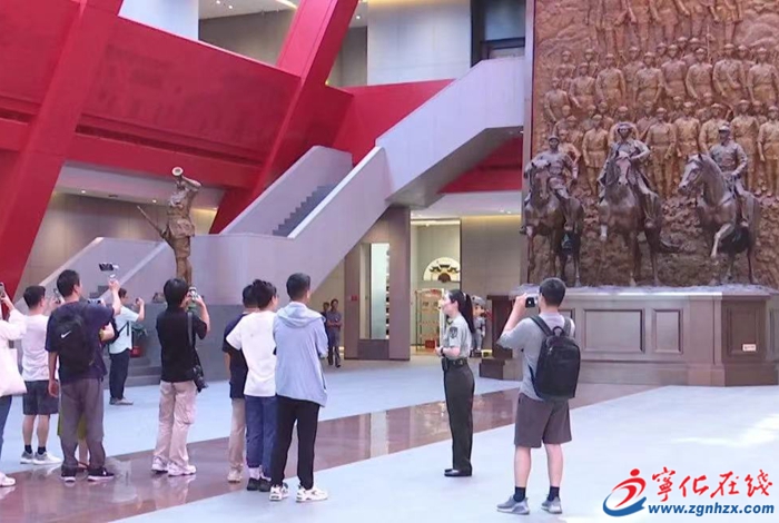 “而今迈步从头越——长征路上学党史”网上主题宣传福建线活动走进宁化