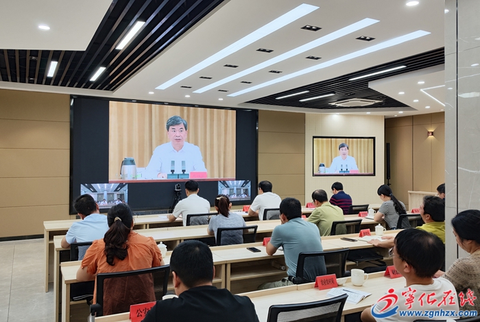 宁化收听收看全省深化集体林权制度改革会议