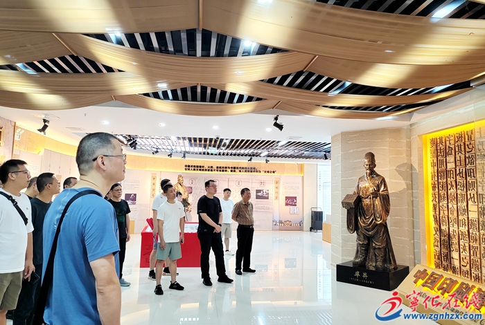 建行石狮分行2024年党纪学习教育培训班在宁化举办