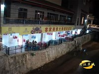 关注翠城：大排档  迁出扰民区  规范经营