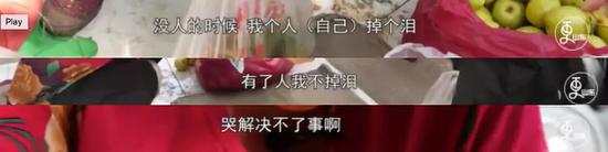图片来源:更山东