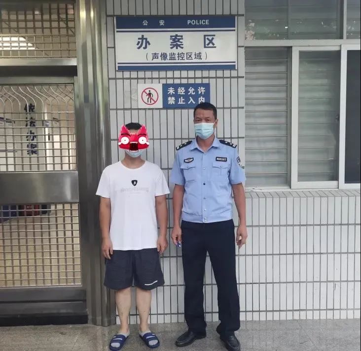 散布不实涉疫信息，拘！