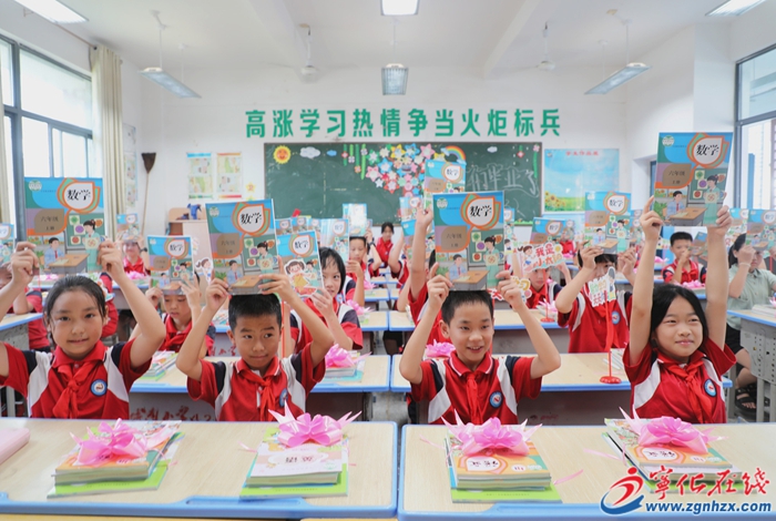 有一种仪式感叫“开学第一天”～宁化4万多名学生开启新篇章！
