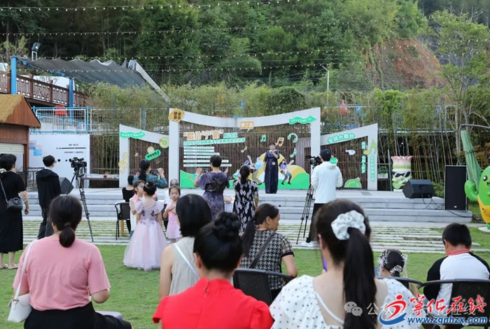 唱给‘宁’听”2024宁化融媒歌手大奖赛绿色生态季第三场比赛举行