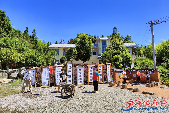 两岸青年助力宁化乡建乡创