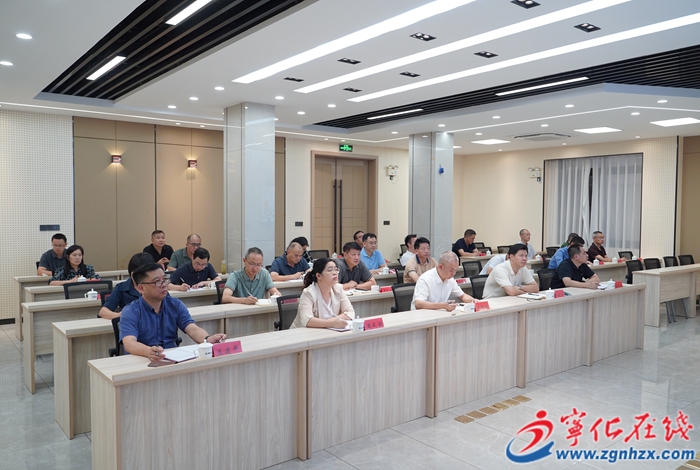 宁化收听收看省委理论学习中心组学习视频会